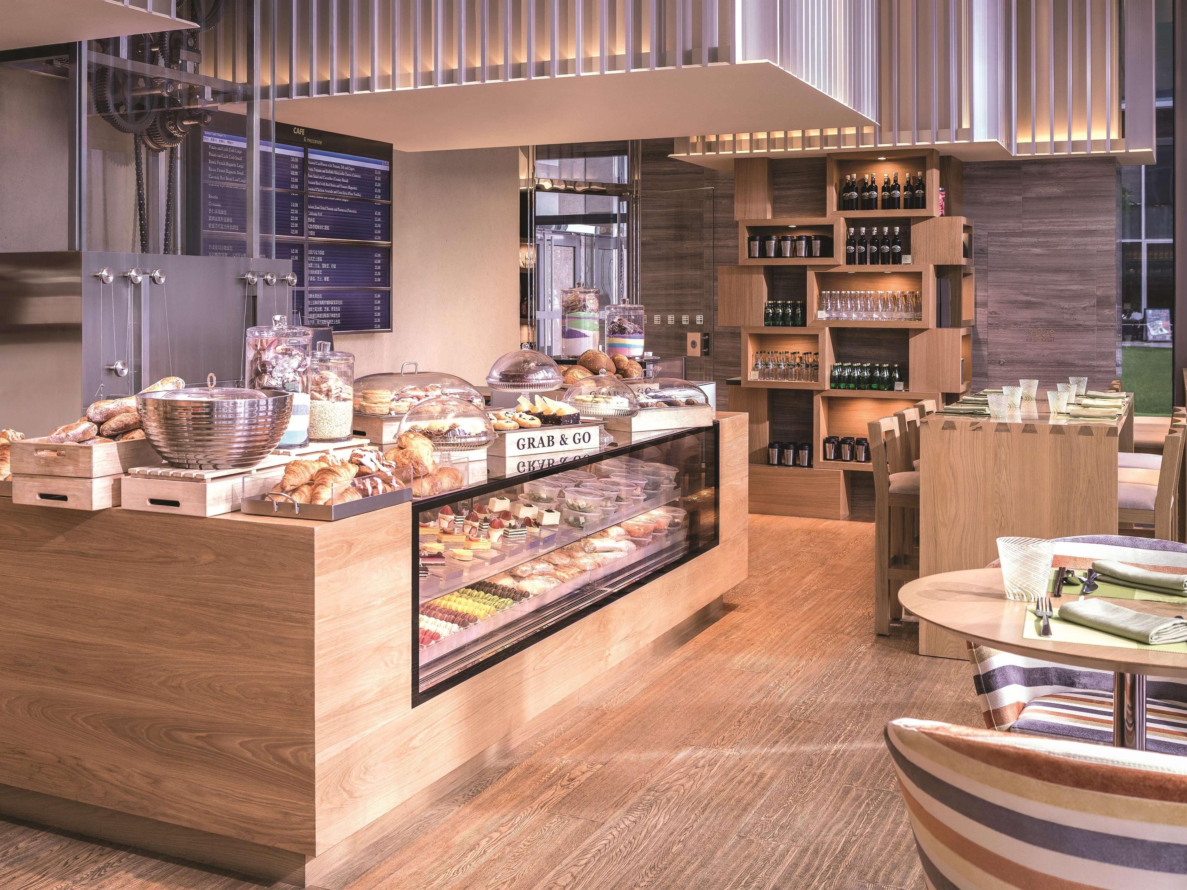 Jing An Shangri-La, Shanghaj Zewnętrze zdjęcie